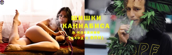 мефедрон мука Магадан